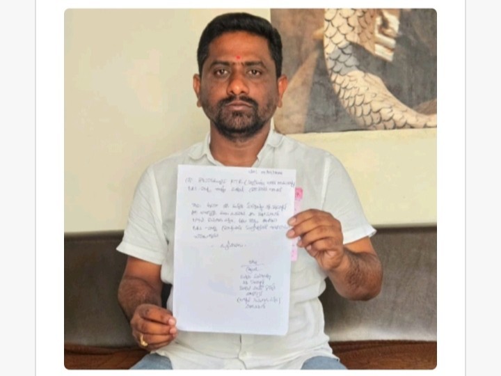 మాజీ ఎంపీ కవిత బాటలో మేము సైతం
