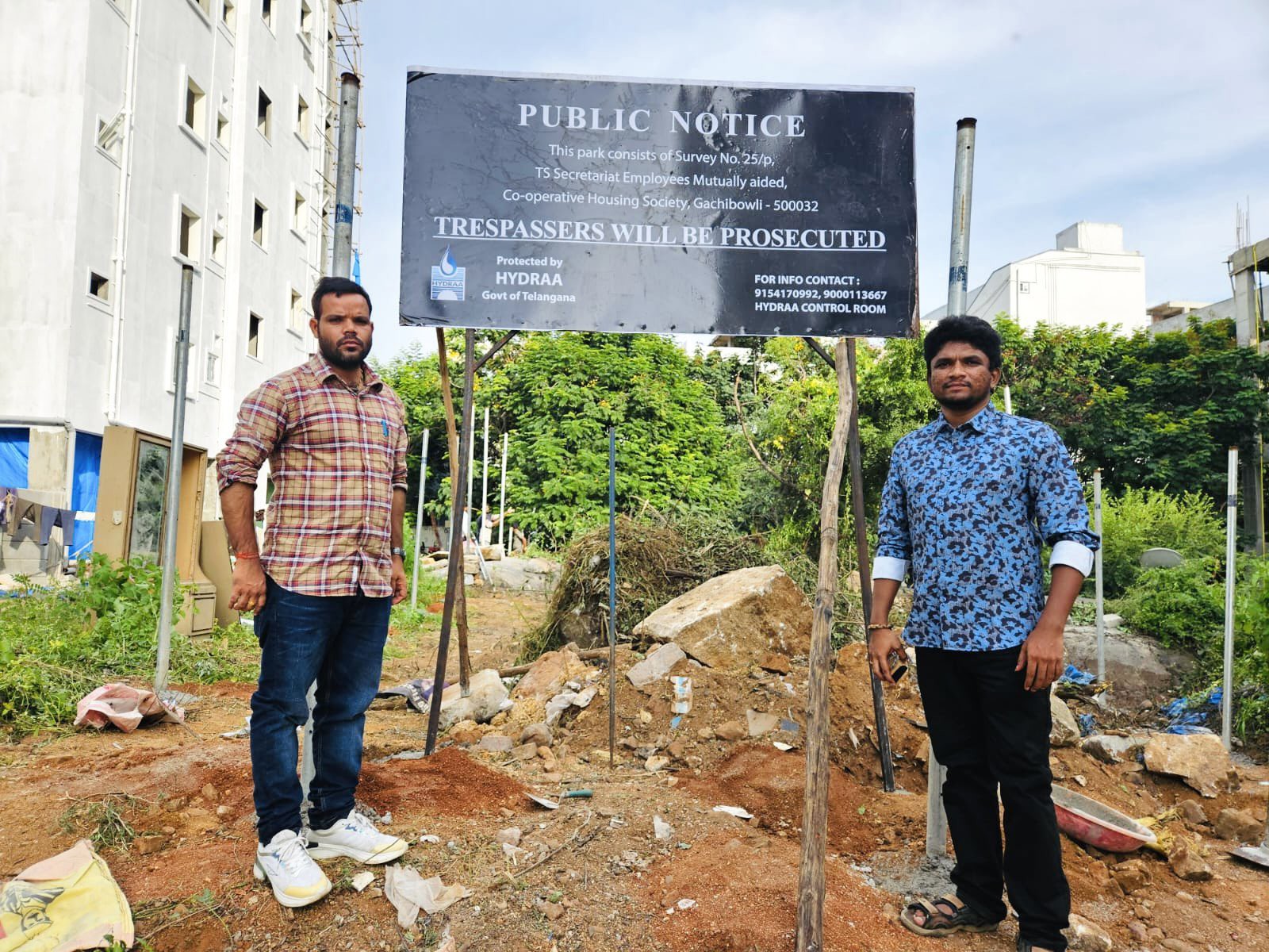 గ‌చ్చిబౌలిలో 600 గ‌జాల స్థ‌లాన్ని కాపాడిన హైడ్రా