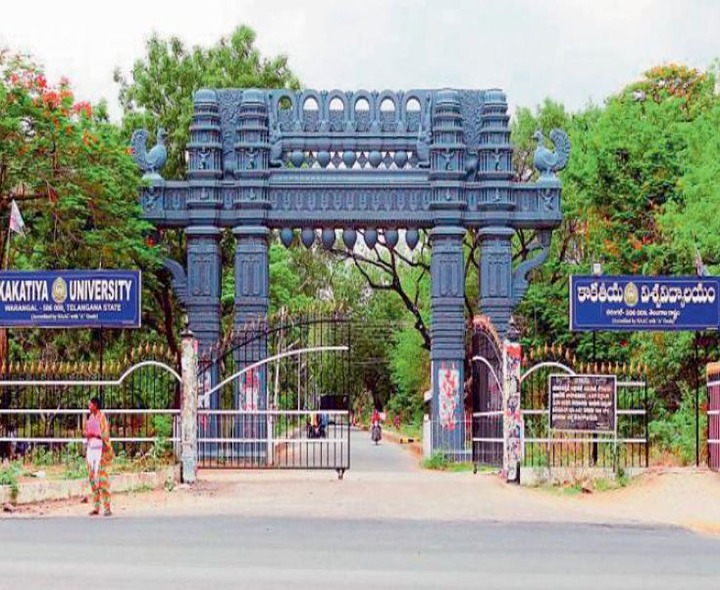 కేయూలో LLB పరీక్షలు వాయిదా