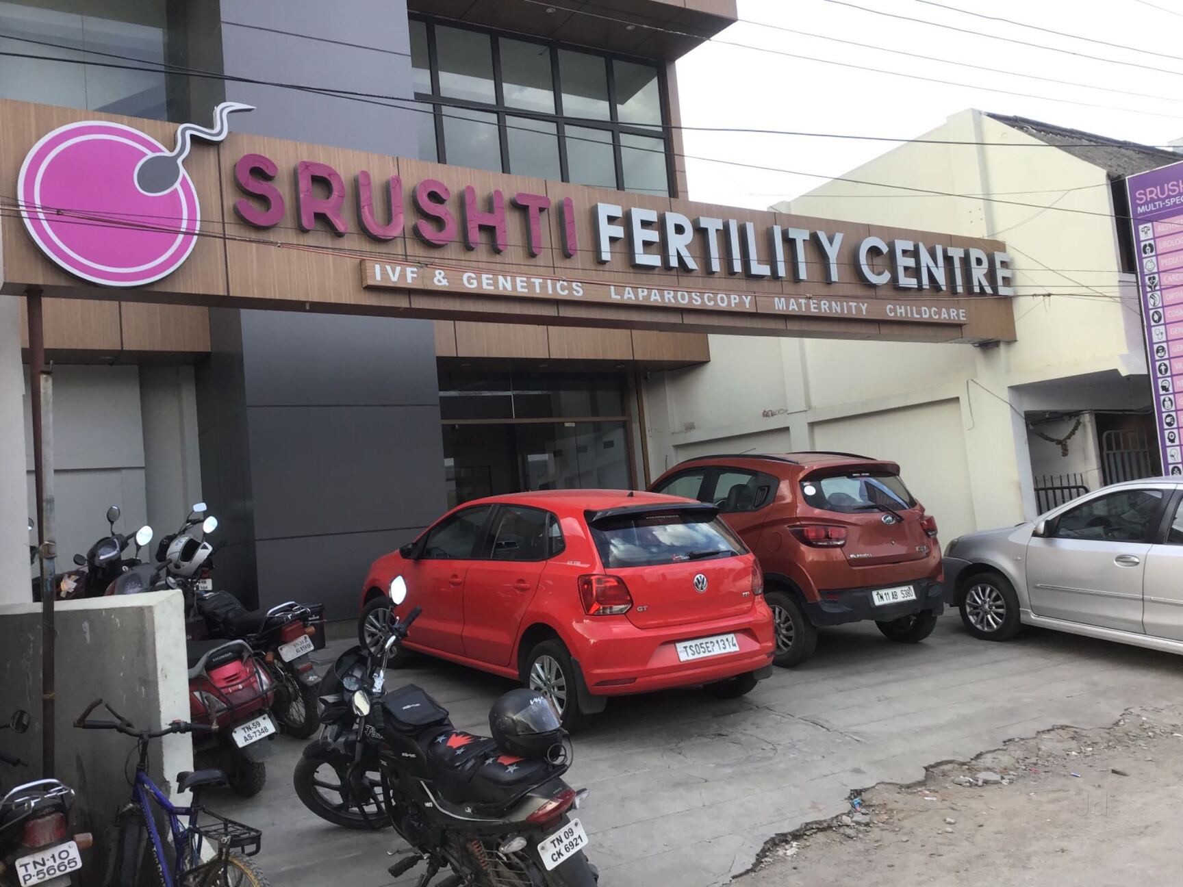 సరోగసీ ముసుగులో కోట్ల రూపాయలు వసూలు