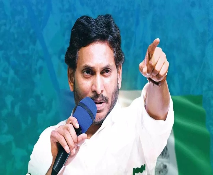 నేడు తాడేపల్లిలో జగన్ ప్రెస్‌మీట్
