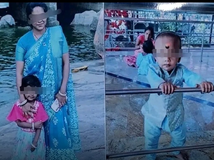 తల్లి, ఇద్దరు పిల్లలు మిస్సింగ్.. కేసు నమోదు