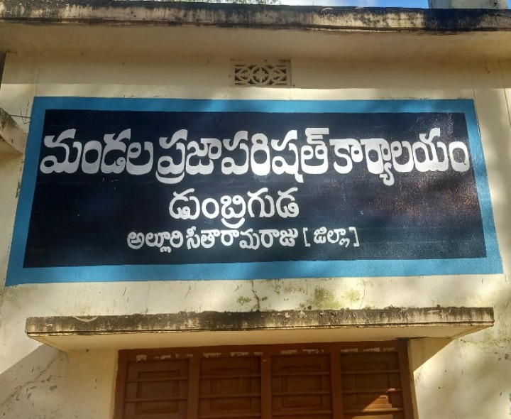 15న సర్వ సభ్య సమావేశం