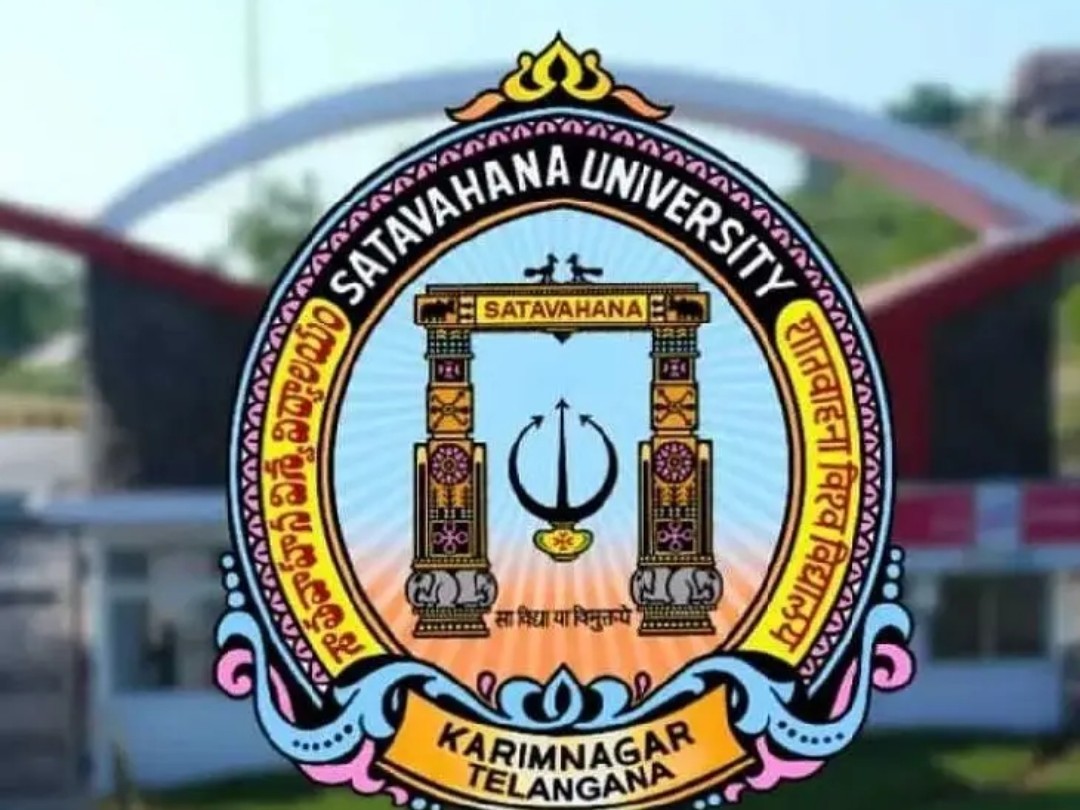 SU పరీక్షల ఫీజు నోటిఫికేషన్ విడుదల