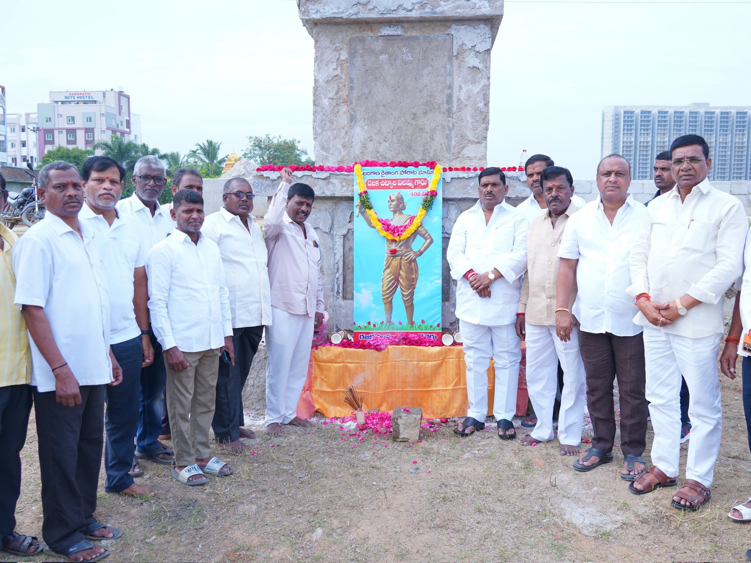 మహిళా చైతన్యానికి ప్రతీక ‘చాకలి ఐలమ్మ’