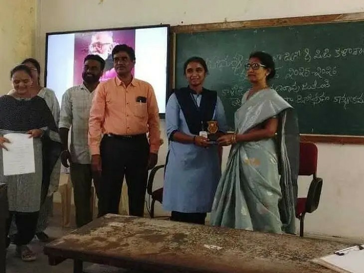 ప్రభుత్వ మహిళ కళాశాలలో తెలంగాణ భాషా దినోత్సవం