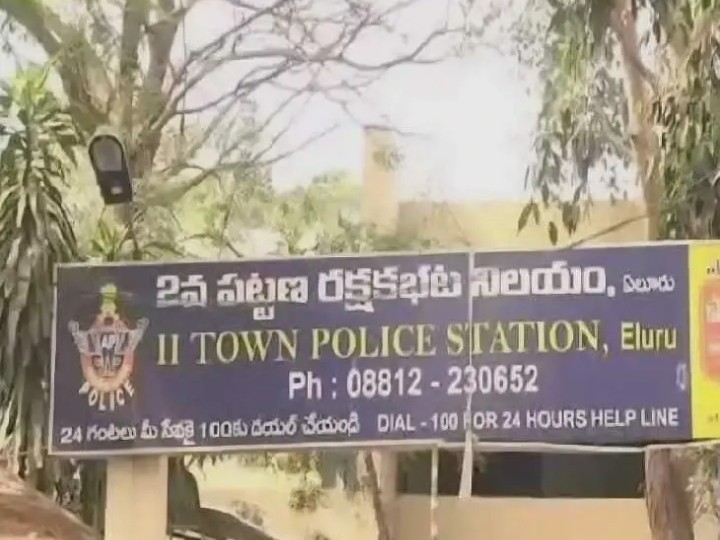 ఏలూరు జిల్లాలో 27.2 వర్షపాతం నమోదు