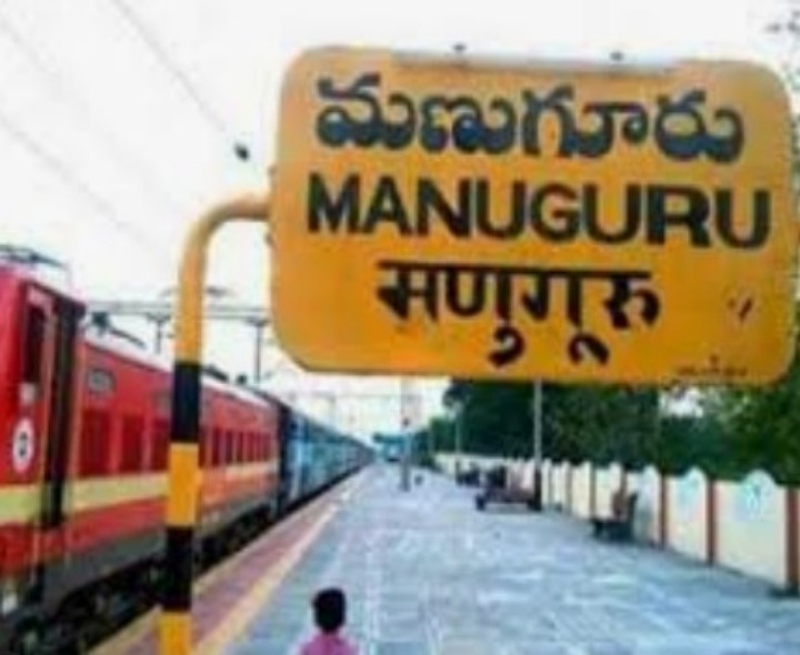 మణుగూరు-సికింద్రాబాద్ రైలు పునరుద్ధరణ