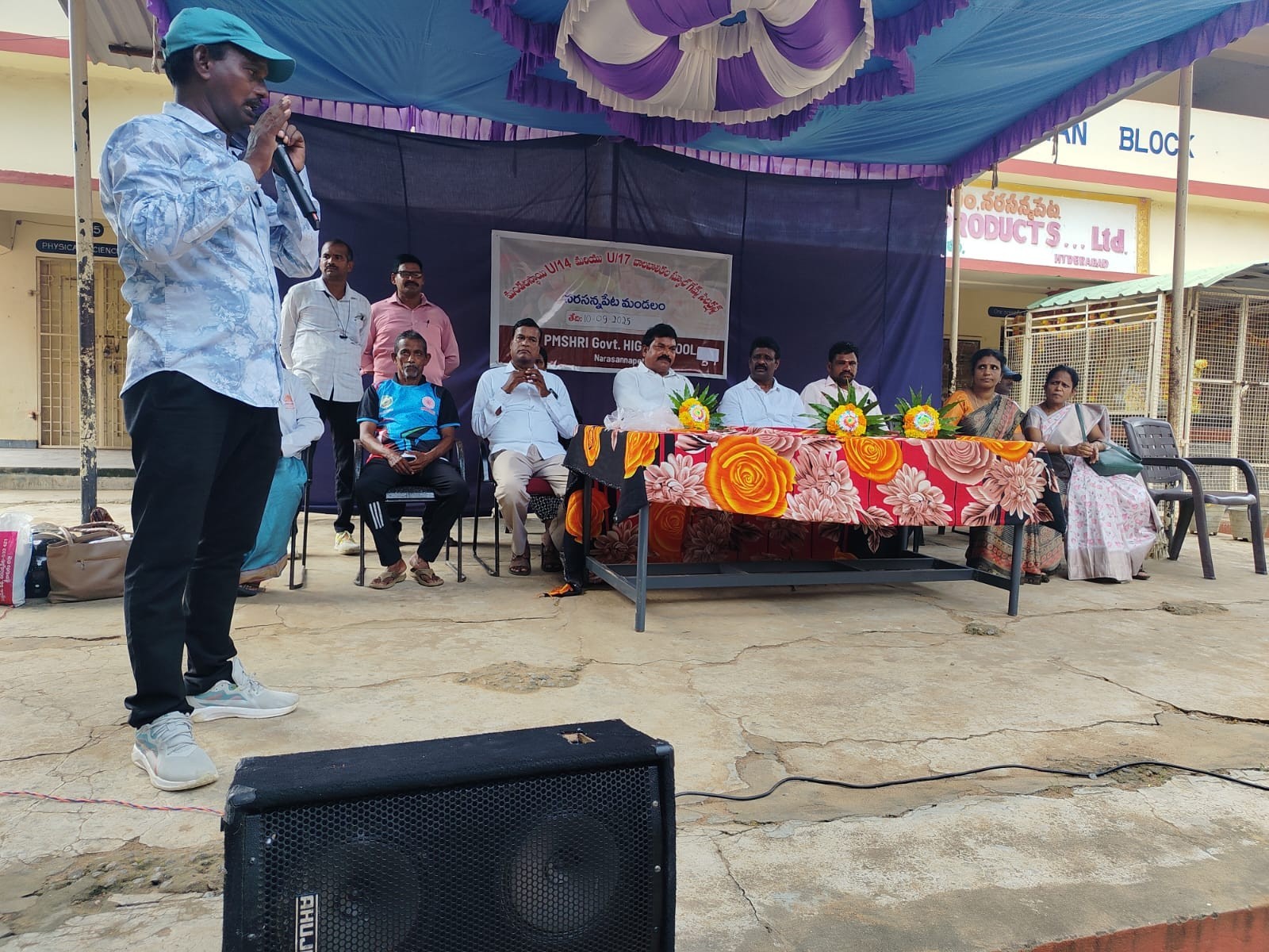 నరసన్నపేటలో మండల స్థాయి ఆటల పోటీలు ప్రారంభం