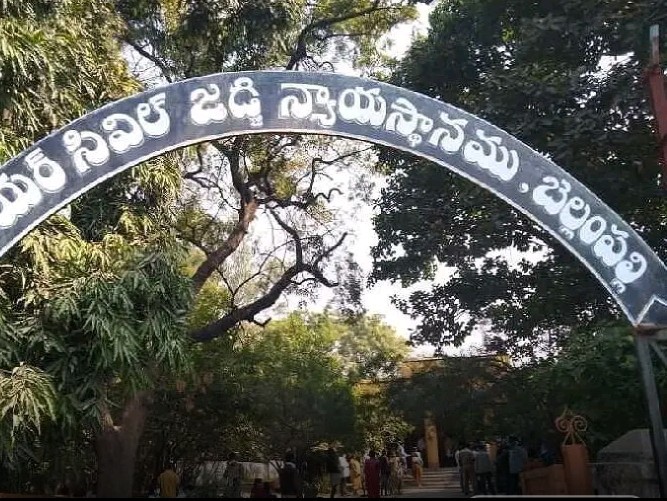 బెల్లంపల్లి కోర్ట్‌కు హాజరైన MPO, పంచాయతీ కార్యదర్శి