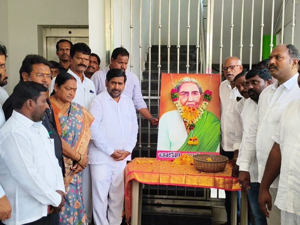 సూర్యాపేటలో ఐలమ్మ వర్ధంతి