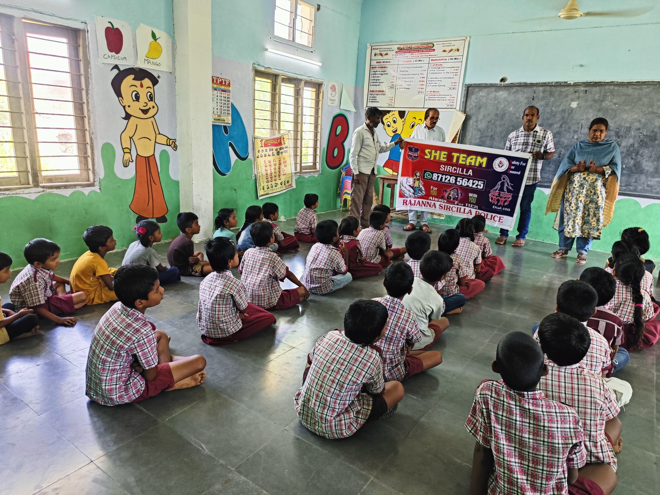 విద్యార్థులను వేధింపులకు గురి చేస్తే కఠిన చర్యలు తప్పవు