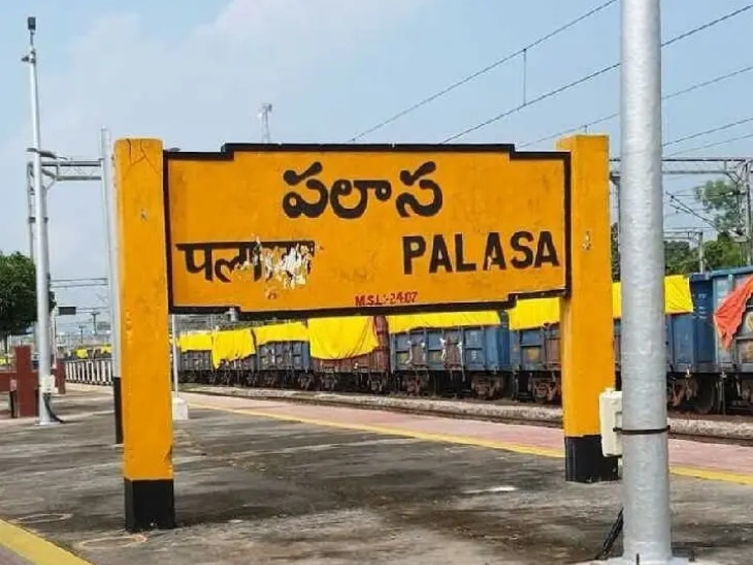 రైలు ప్రయాణికులకు ఊరట