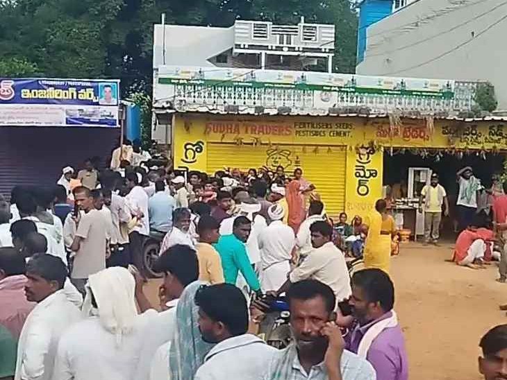 ఉమ్మడి మెదక్ జిల్లాలో యూరియా కొరత