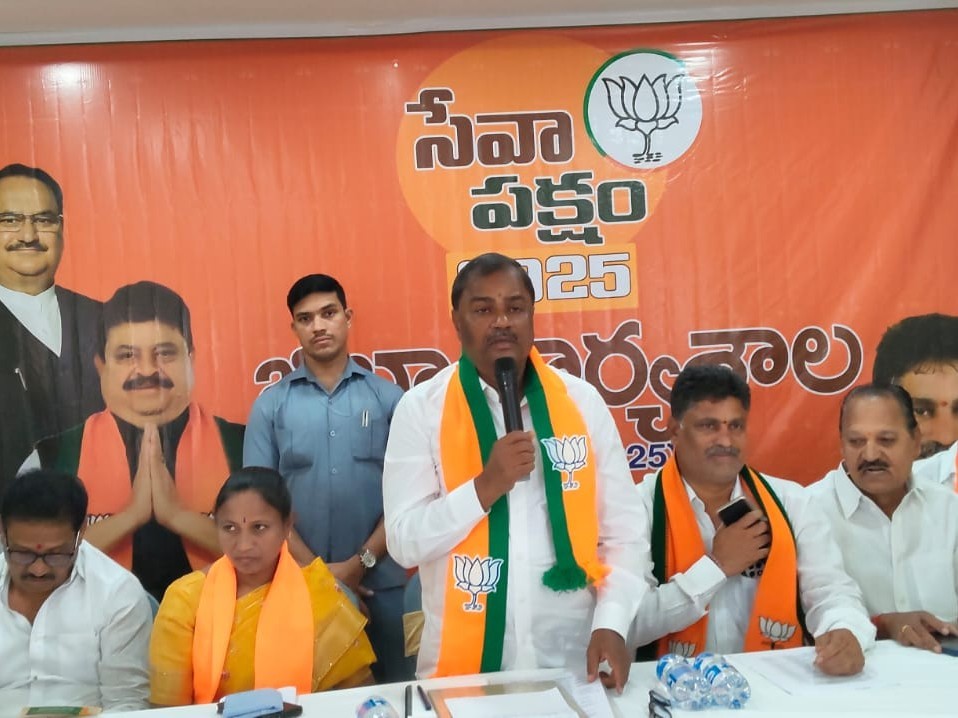 ‘సేవా పక్షం కార్యక్రమాలను విజయవంతం చేయాలి’