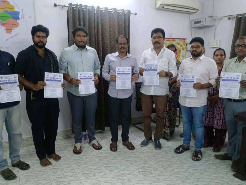 భీమవరంలో ఉచిత మెగా వైద్య శిబిరం