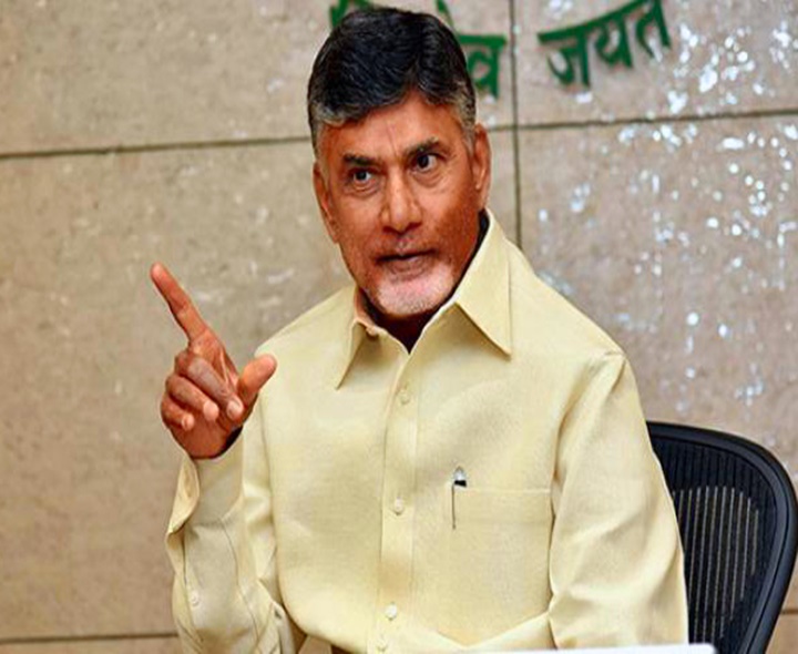 బహిరంగ సభకు చేరుకున్న చంద్రబాబు