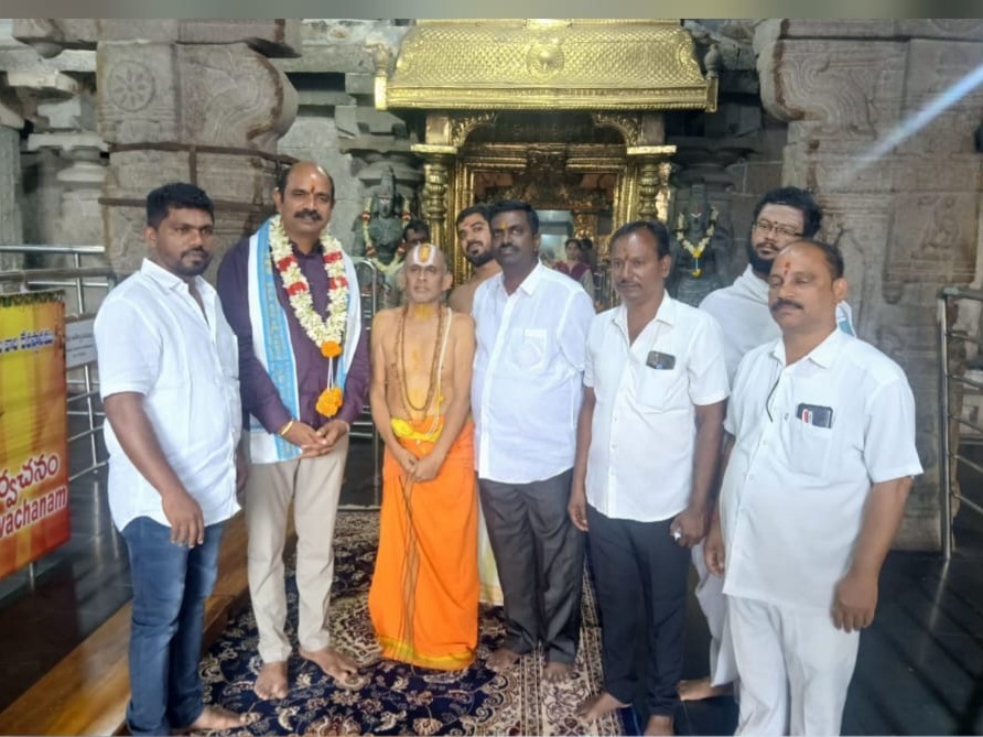 ‘స్వర్ణాంధ్ర-2047 విజయవంతం కావాలి’