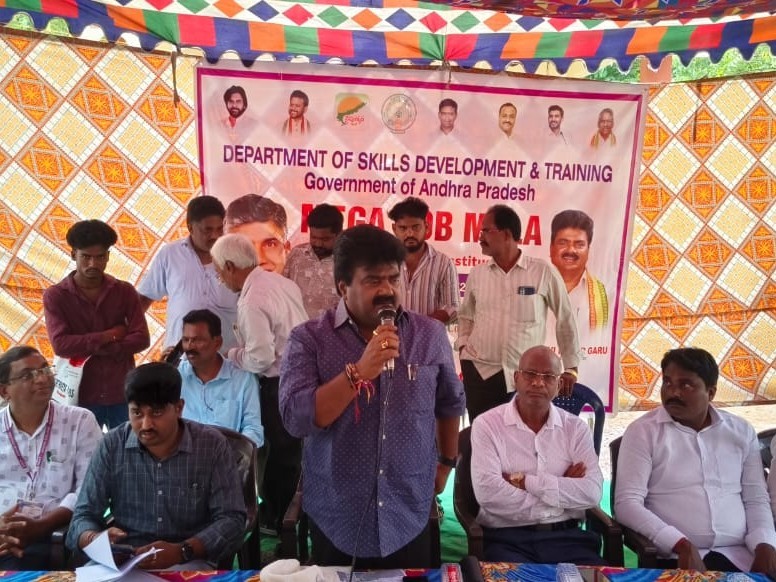 ‘జాబ్ మేళాలను సద్వినియోగం చేసుకోవాలి’