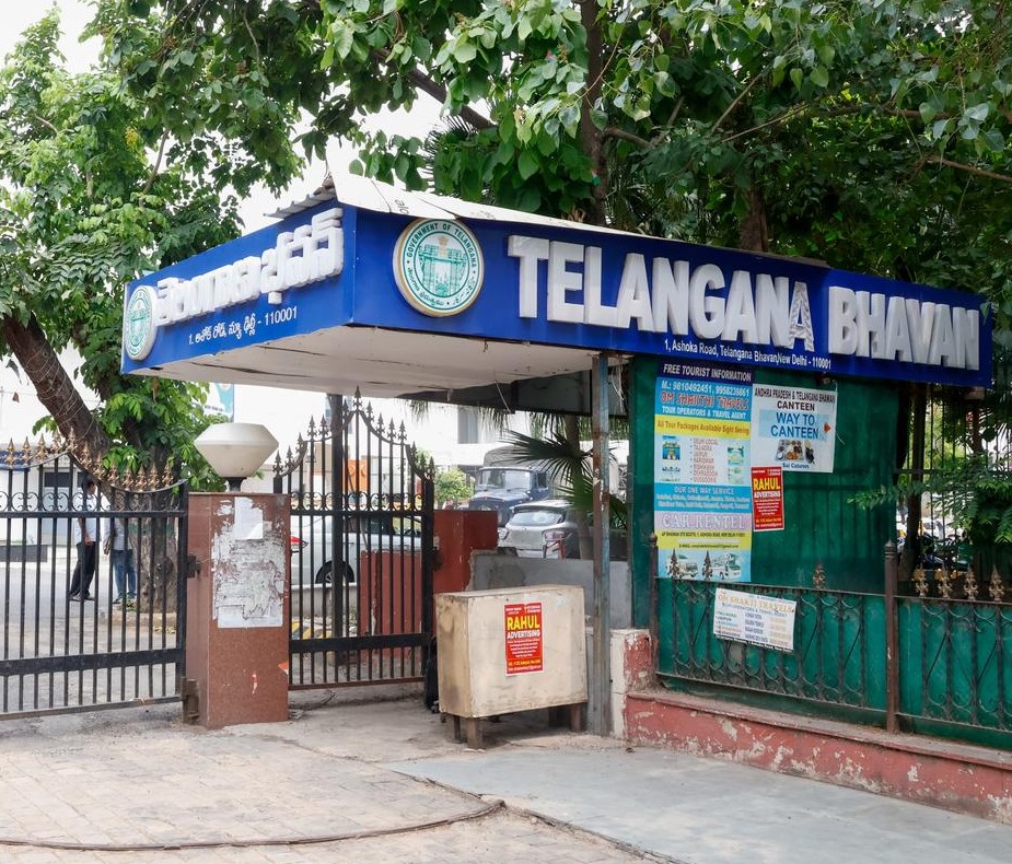 ఈ నంబర్లకు కాల్ చేయండి!