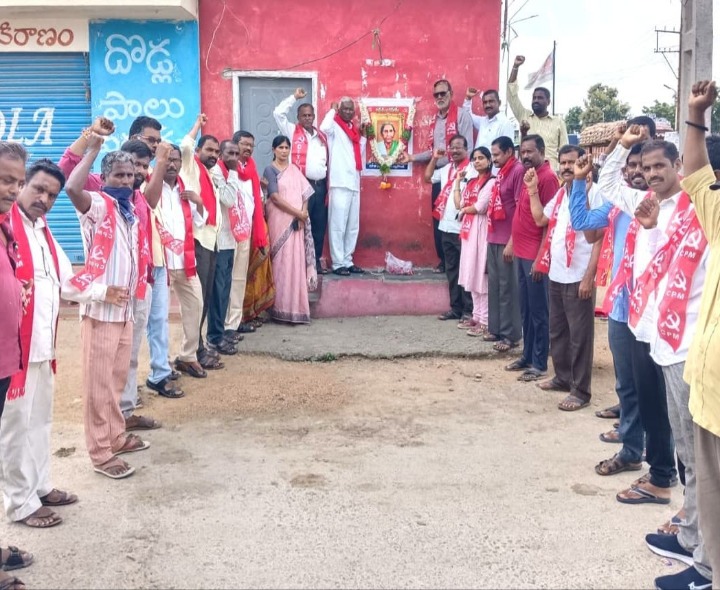 ఉద్యమ స్ఫూర్తి నేటి తరానికి ఆదర్శనీయం