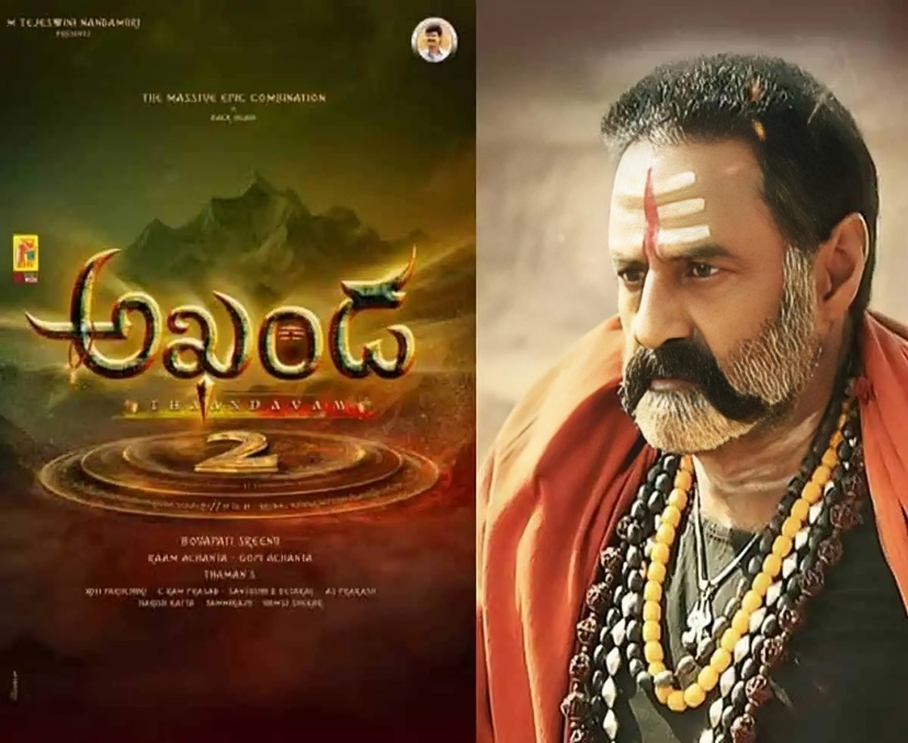 శివుడిగా బాలయ్య.. ఆ సీన్ హైలైట్!