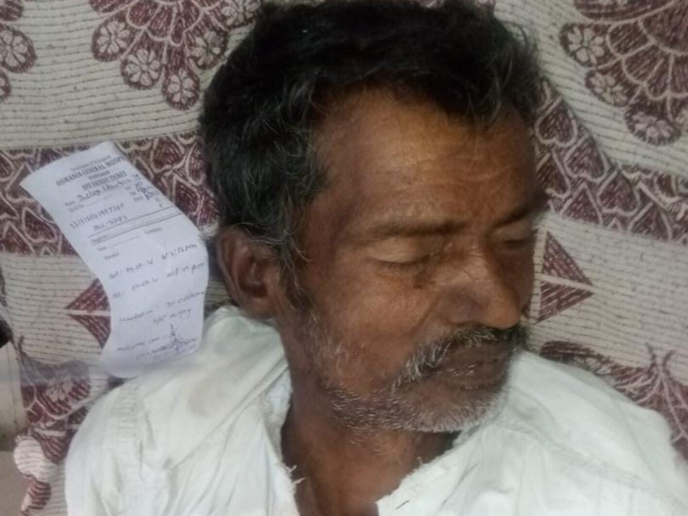 చికిత్స పొందుతూ.. ఓ వ్యక్తి మృతి