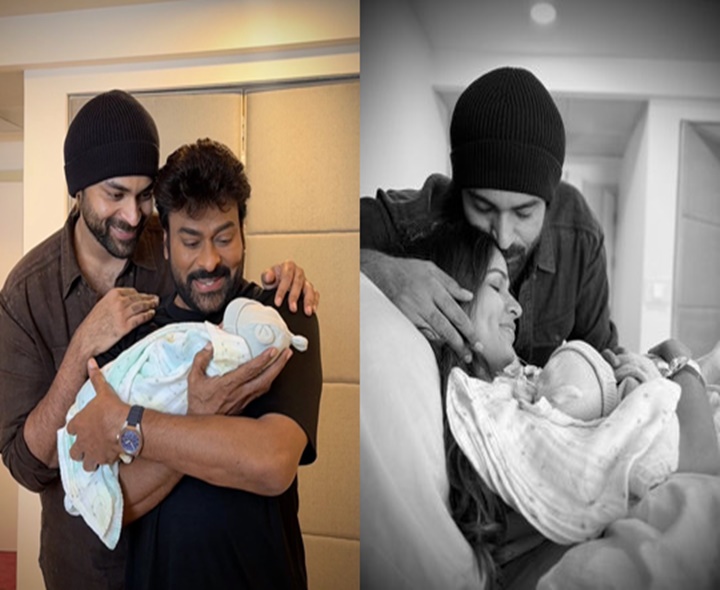మనవడితో చిరంజీవి.. ఫొటో వైరల్