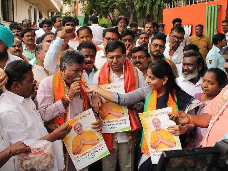 ఉపరాష్ట్రపతిగా రాధాకృష్ణన్ గెలుపుపై బీజేపీ సంబరాలు