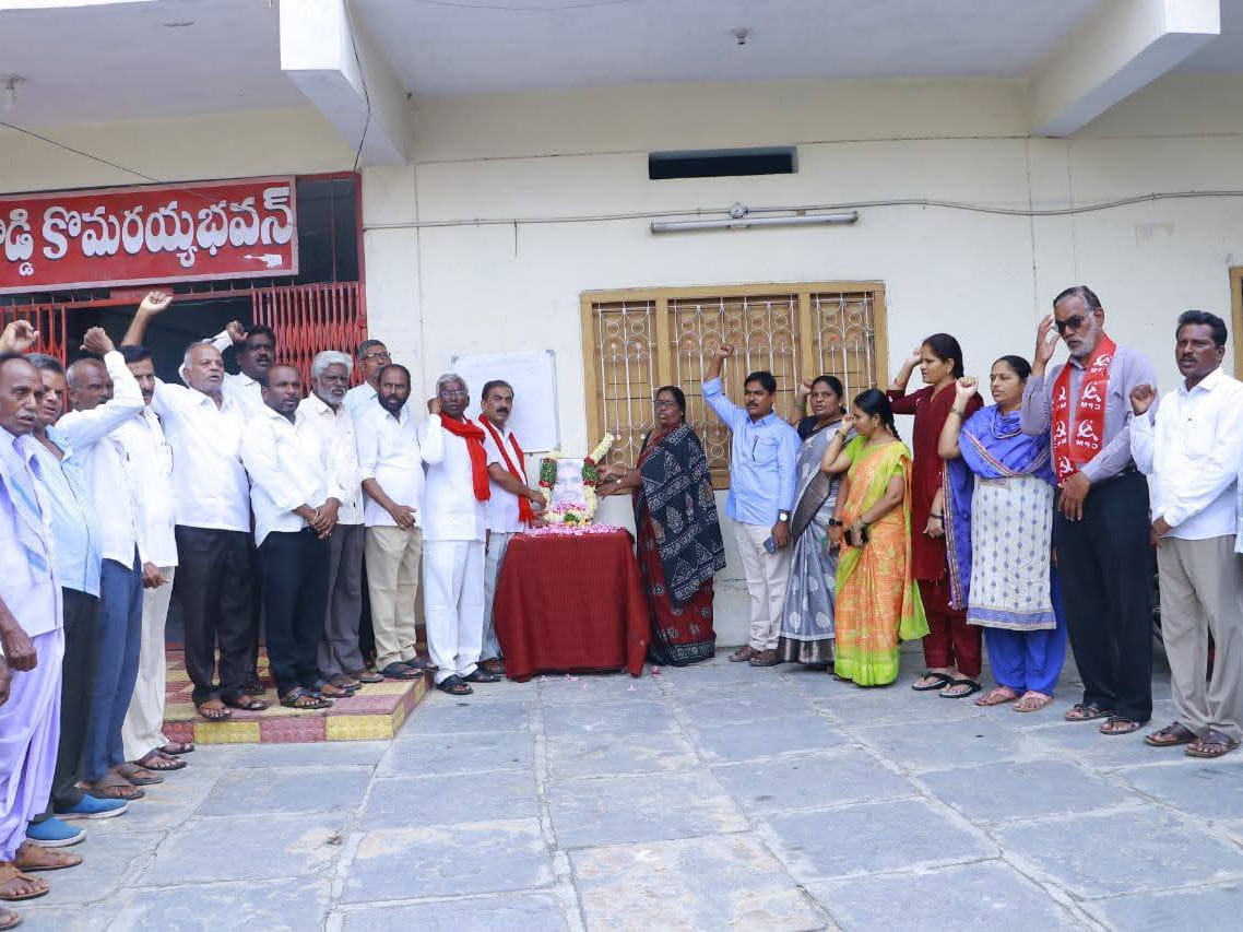 ‘మతోన్మాదానికి,సామ్రాజ్యవాదానికి వ్యతిరేకంగా ఉద్యమించాలి’