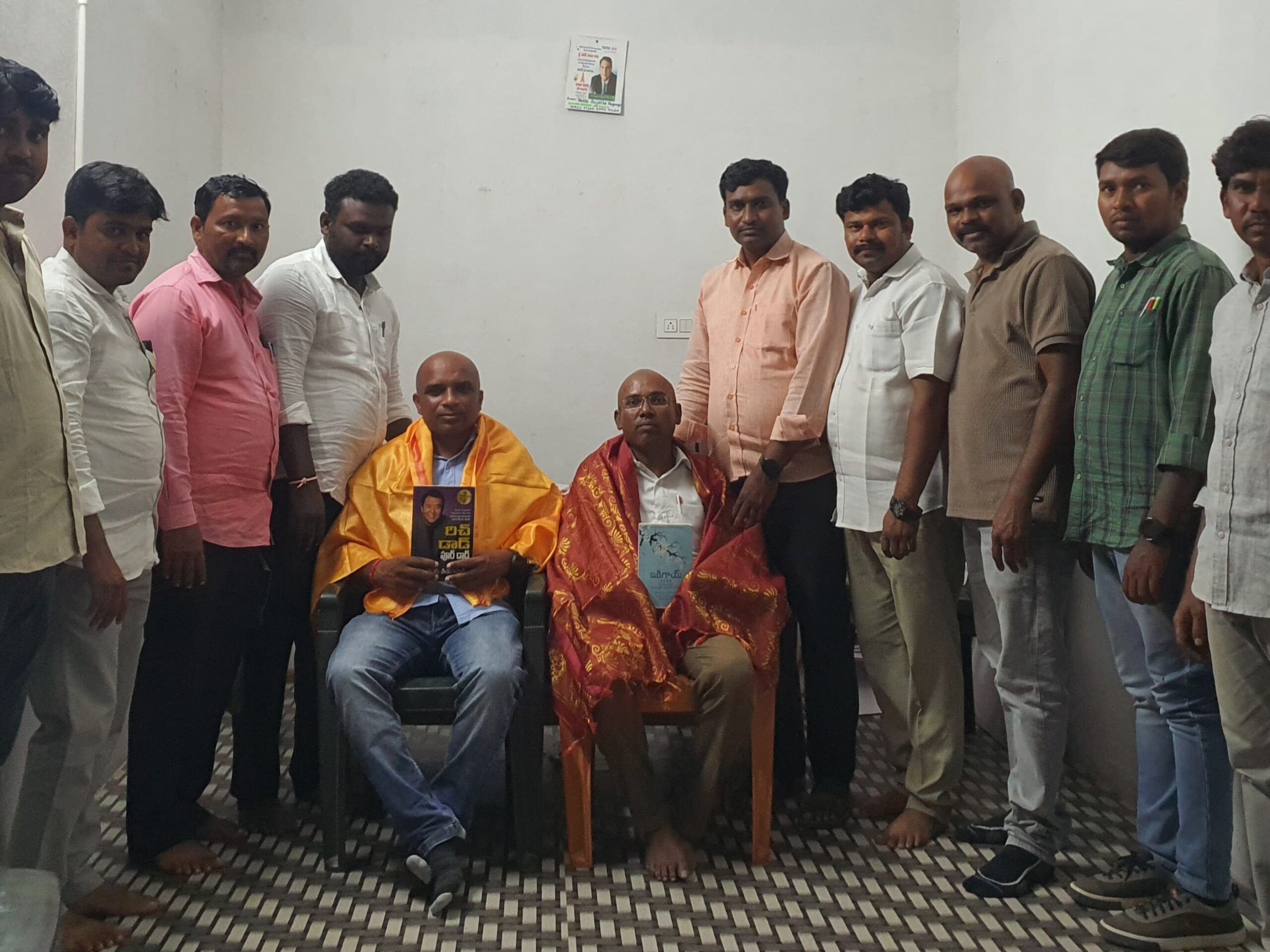 జిల్లా ఉత్తమ ఉపాధ్యాయులను సత్కరించిన స్వేరోస్ కమిటీ