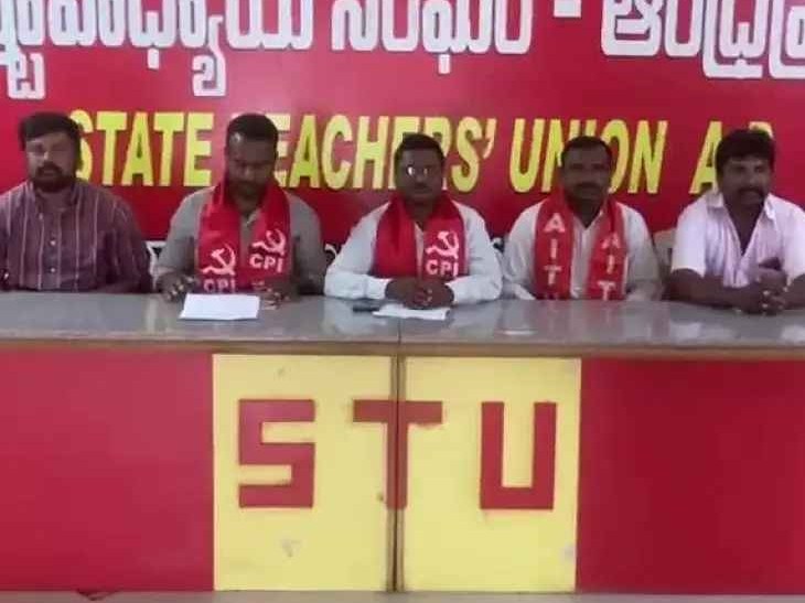 సీపీఐ నాయకులపై పెట్టిన కేసులు ఎత్తివేయాలి: క్రిష్ణప్ప