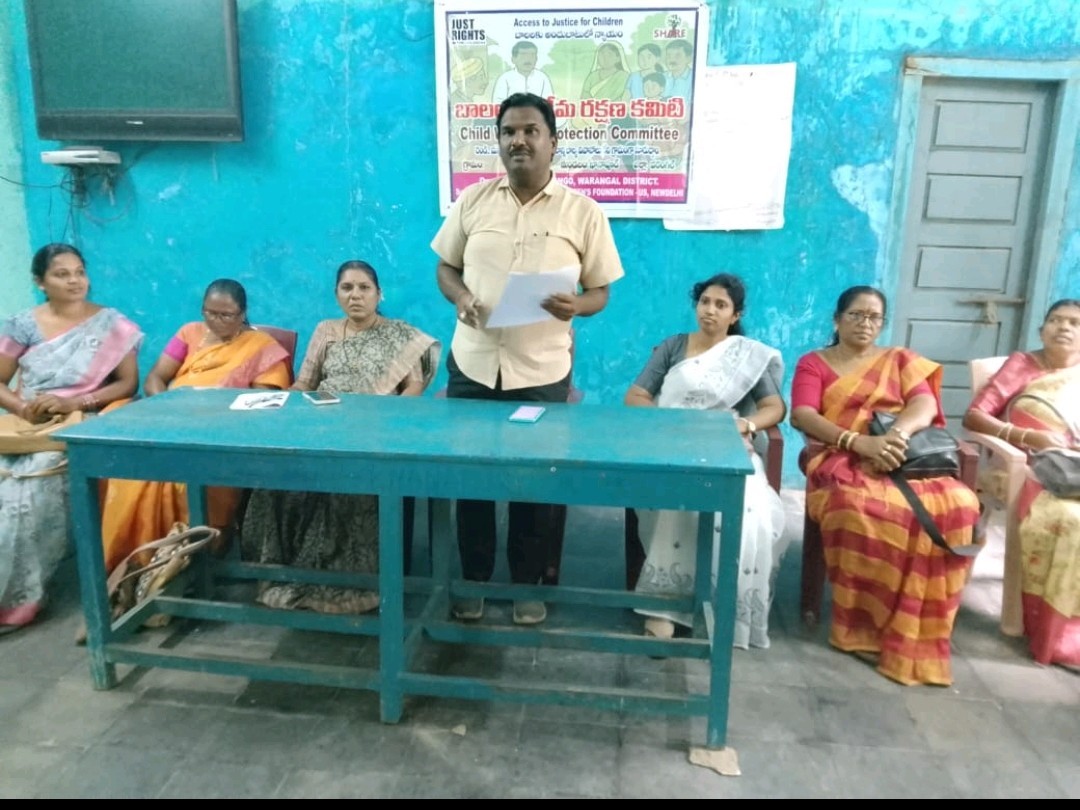 బాలల సంరక్షణ కమిటీ ఏర్పాటు: ఎంపీడీవో సునీల్ కుమార్