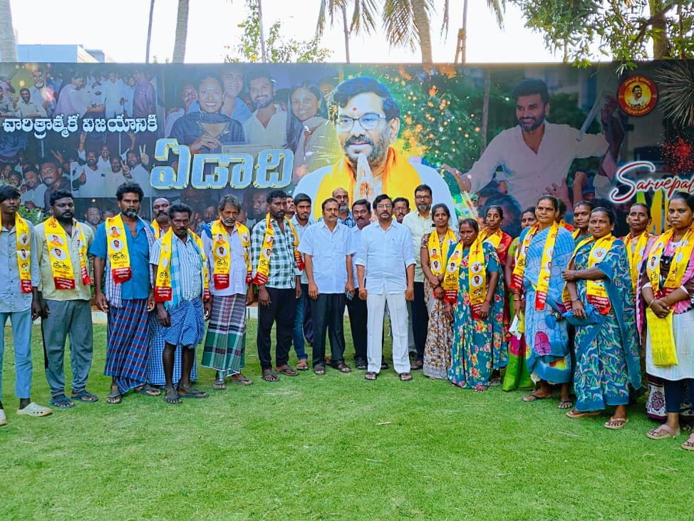 టీడీపీలోకి చేరికలు