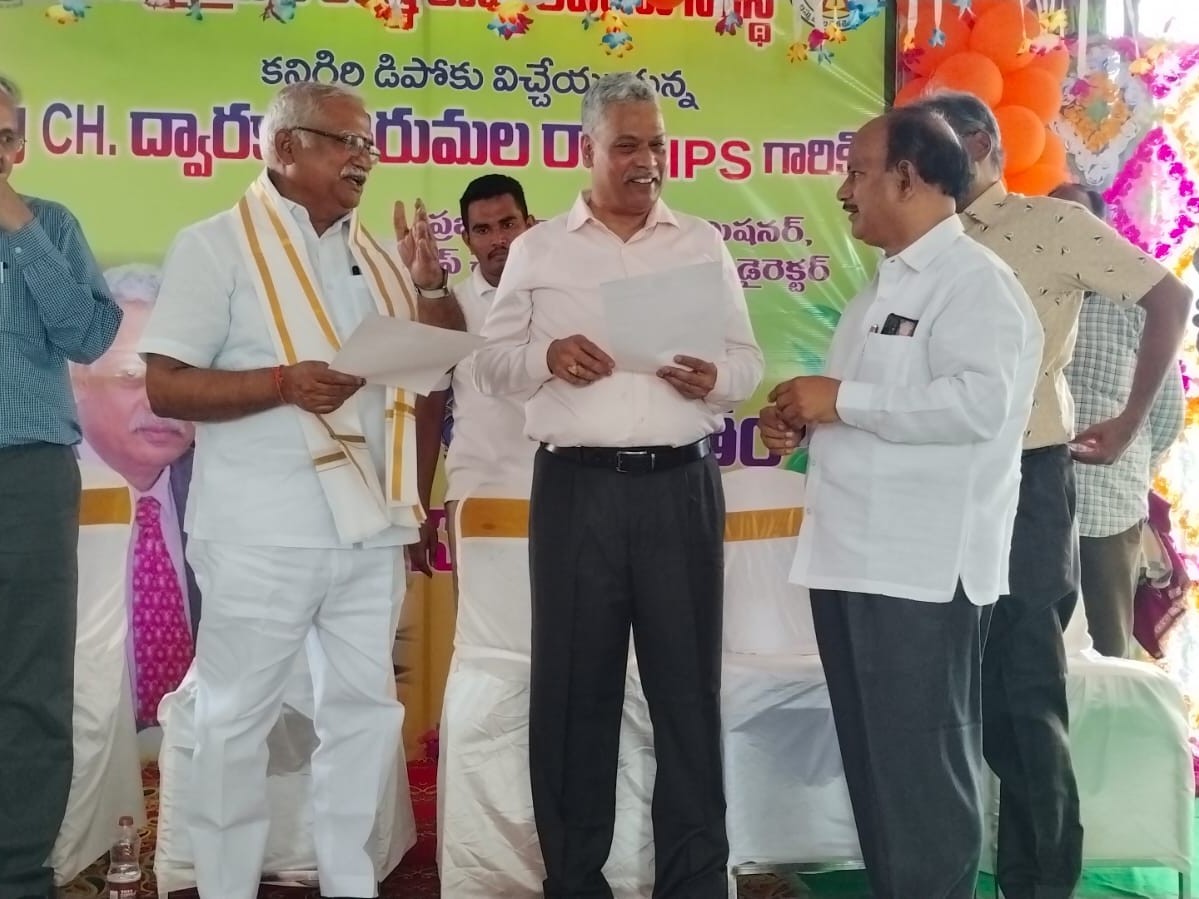 ‘పుణ్యక్షేత్రాలకు బస్సులు నడపాలి’