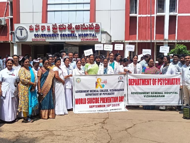 విజయనగరంలో అవగాహన ర్యాలీ