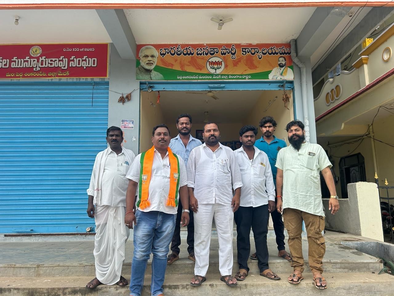 పెద్ద శంకరంపేట మండలలో బీజేపీ సంబరాలు