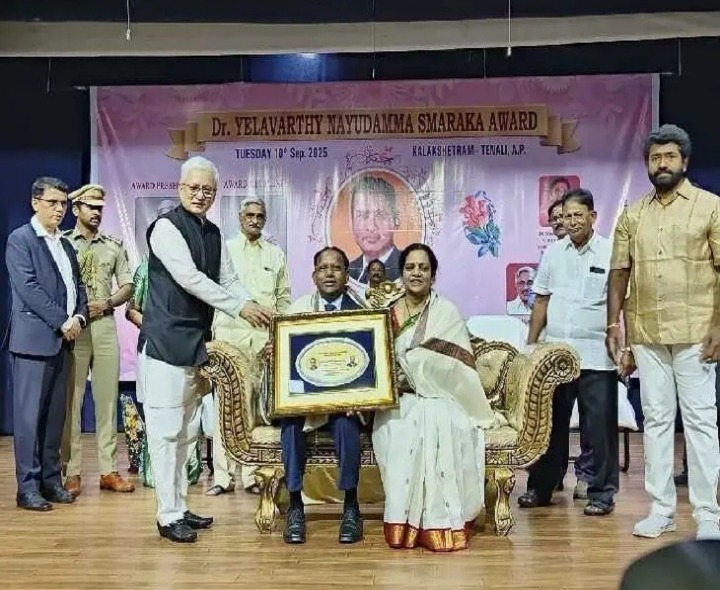 తెనాలిలో వేడుకగా నాయుడమ్మ అవార్డు ప్రధానోత్సవం