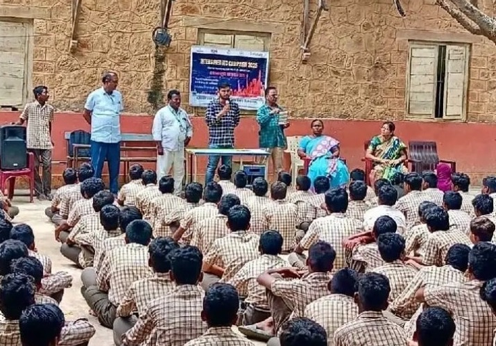మత్తు పదార్థాల అనర్ధాలపై అవగాహన కార్యక్రమం