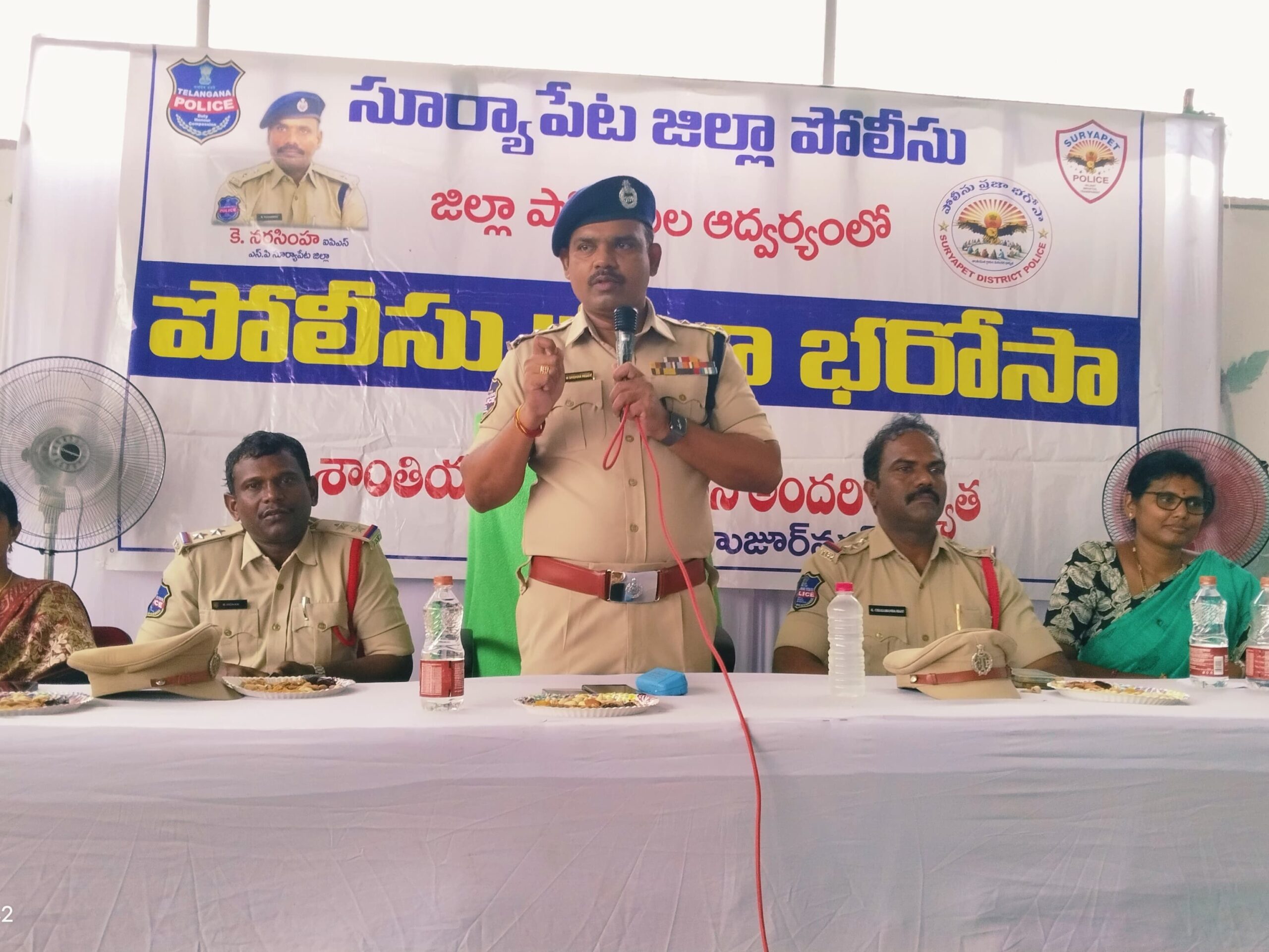 ‘విద్యార్థులు చట్టాలపై అవగాహన కలిగి ఉండాలి’