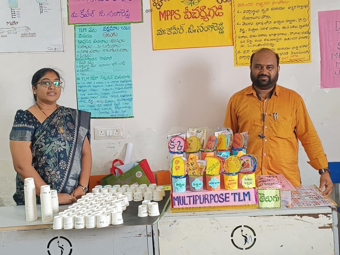 టీఎల్ఎం మేళాలో  పీచర్యాగడి పాఠశాల ప్రతిభ