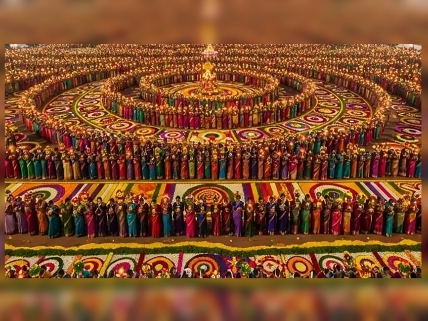 ప్రపంచ రికార్డు లక్ష్యంగా బతుకమ్మ వేడుక