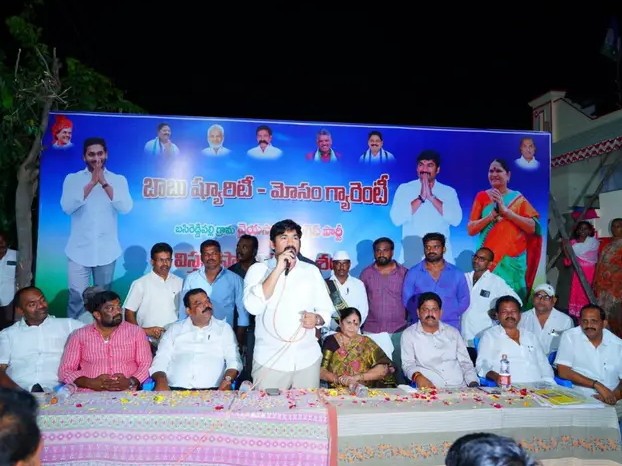 ‘సూపర్‌ సిక్స్‌ అట్టర్‌ ఫ్లాప్‌’