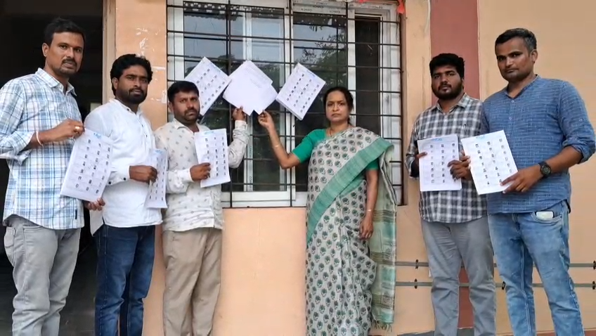 ఓటర్ లిస్టు తుది జాబితా విడుదల