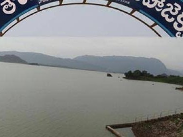 తాండవ రిజర్వాయర్ నీటిమట్టం 375.30 అడుగులు
