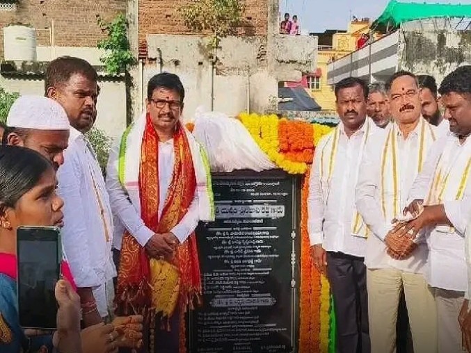 కమ్యూనిటీ హాల్ నిర్మాణానికి శంకుస్థాపన చేసిన : ఎమ్మెల్యే