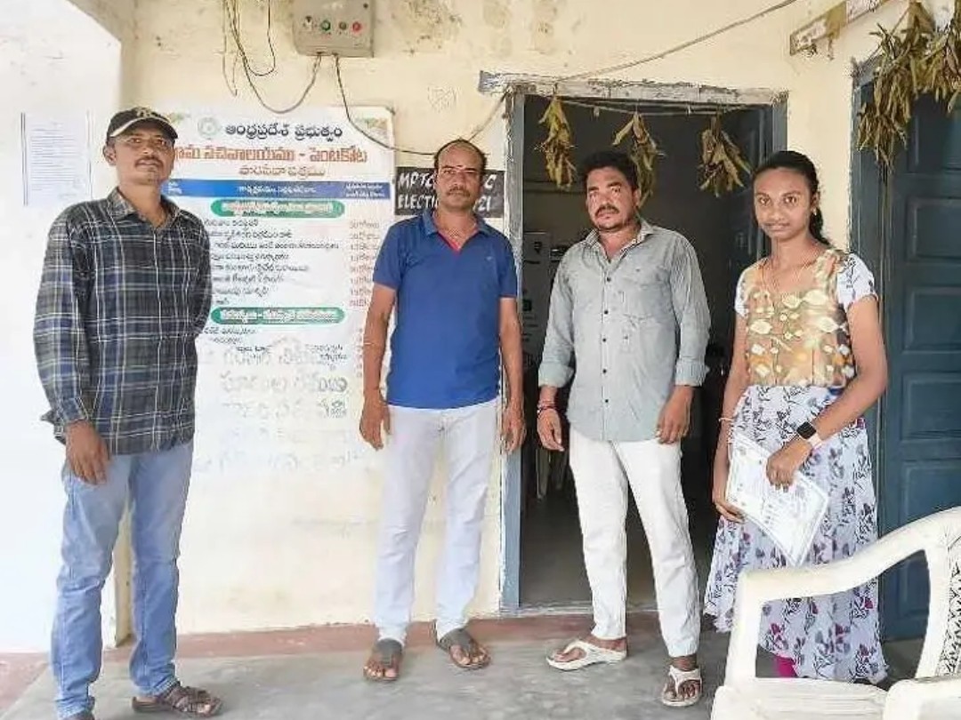 పెంటకోట సచివాలయంలో అధికారుల కొరత…