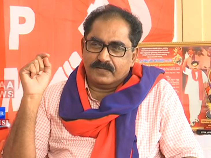 నేడు మిర్యాలగూడకు సీపీఎం కేంద్ర కమిటీ సభ్యులు రాక