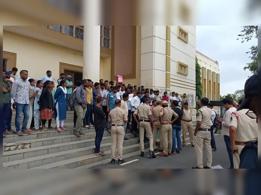 విద్యార్థుల ఆందోళన.. ఓయూ వద్ద ఉద్రిక్తత
