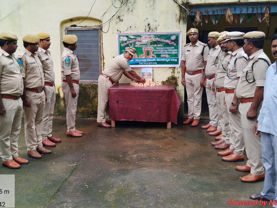 అటవీ అమరవీరుల త్యాగాలను స్మరిస్తూ నివాళులు